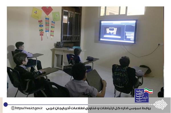 وبینار آموزشی زندگی در ایستگاه فضایی برگزار شد