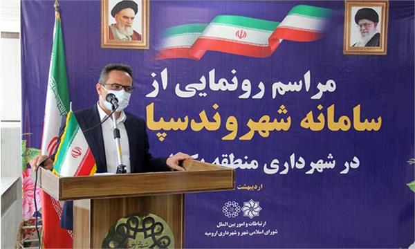 کاهش فساد اداری و تسهیل در دریافت خدمات با تقویت حوزه فناوری اطلاعات تحقق می یابد