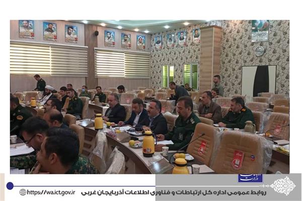 کسب رتبه برتر در مهارت آموزی سربازان وظیفه نیروی های مسلح استان