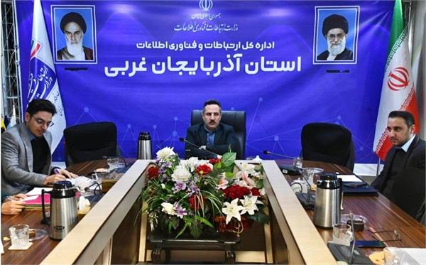 به تخلفات ۱۵ دفتر پیشخوان دولت آذربایجان غربی رسیدگی شد