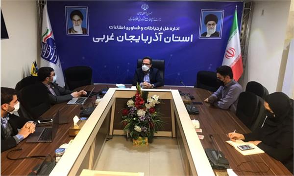 توسعه اشتغال با حمایت از کسب‌ و کارهای حوزه فناوری اطلاعات