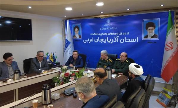 برگزاری نشست بصیرتی جهاد تبیین با حضور دستگاه های استانی حوزه فاوای آذربایجان غربی