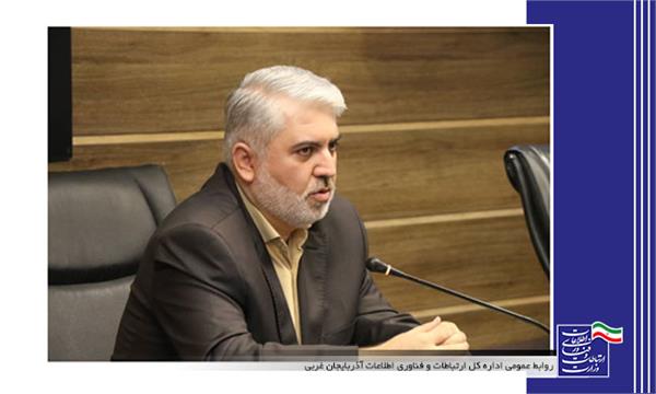 پوریافر: روابط عمومی ها در جامعه امیدآفرینی کنند