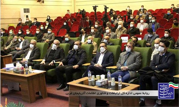 اولین رویداد استارتاپی شهر هوشمند در آذربایجان غربی برگزار شد