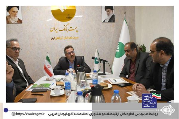 قانون برنامه هفتم توسعه مبنای برنامه های دستگاه های حوزه ارتباطات قرار گیرد