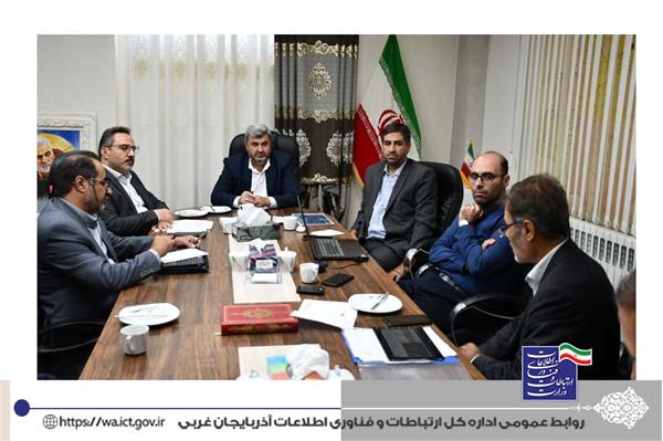 اتصال 30 روستای شهرستان سلماس به شبکه ملی اطلاعات تا پایان سال جاری