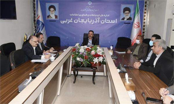 واگذاری خدمات دستگاه های اجرایی به دفاتر ICT روستایی /صدور مجوز 22 دفتر ICT روستایی در سال 1402
