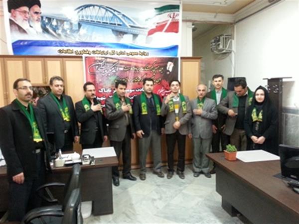 برگزاری مراسم عزاداری حسینی کارکنان اداره کل ارتباطات و فناوری اطلاعات استان آذربایجان غربی