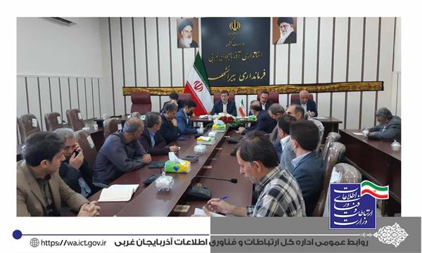 از تمام ظرفیت های حوزه ارتباطات برای پایداری شبکه در مرز تمرچین استفاده می کنیم
